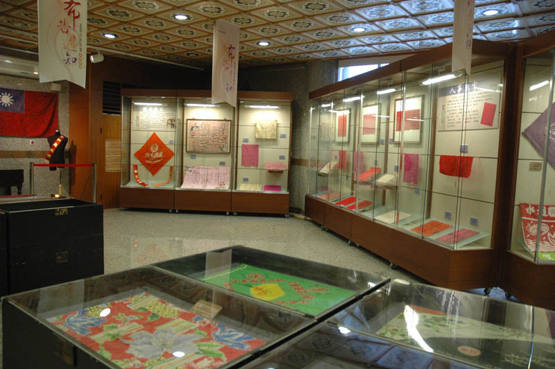 特展現場