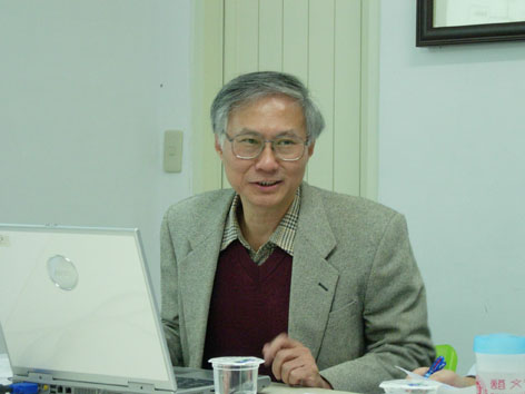 講座蔡錦堂教授