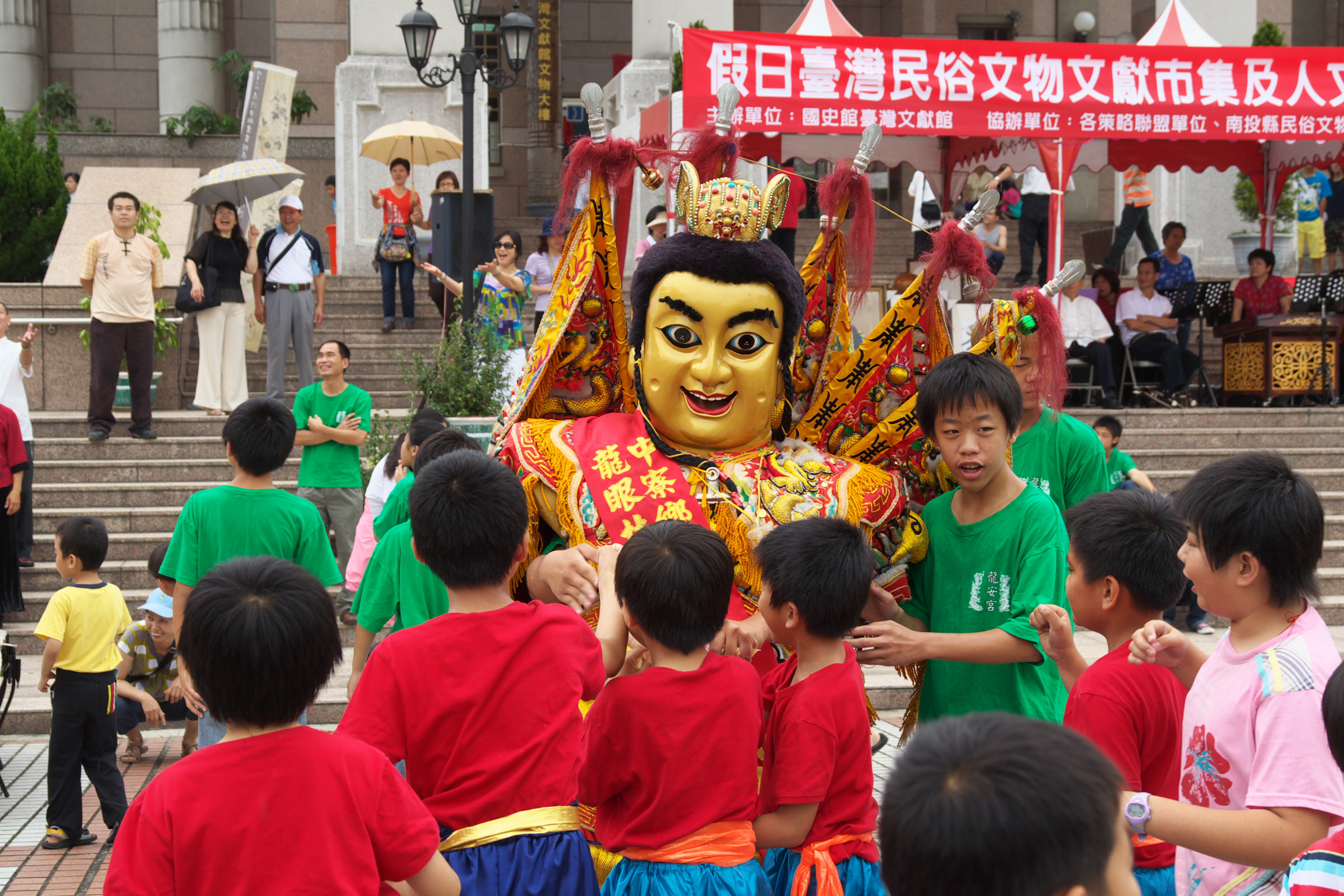 中寮鄉龍安宮民俗表演