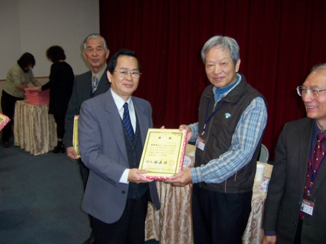 陳秘書義助先生