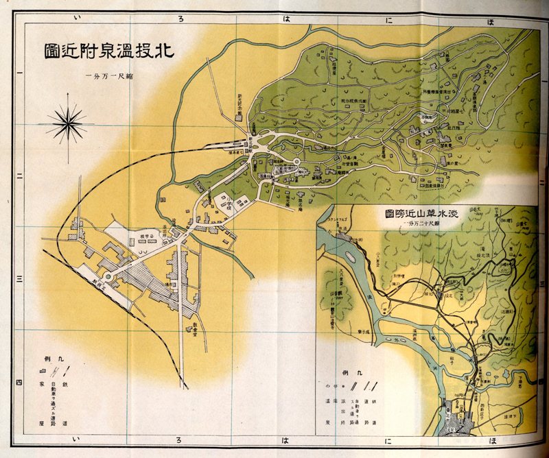 北投溫泉及草山周邊導覽地圖