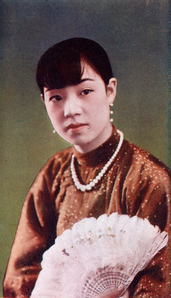臺灣風俗民情－臺灣美人