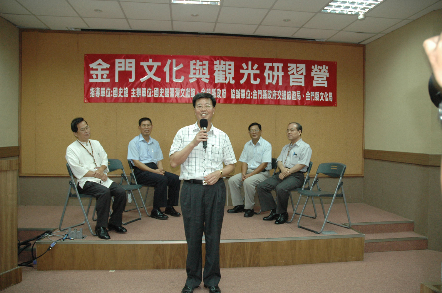始業式縣長致詞