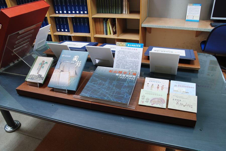 成果展加值品區