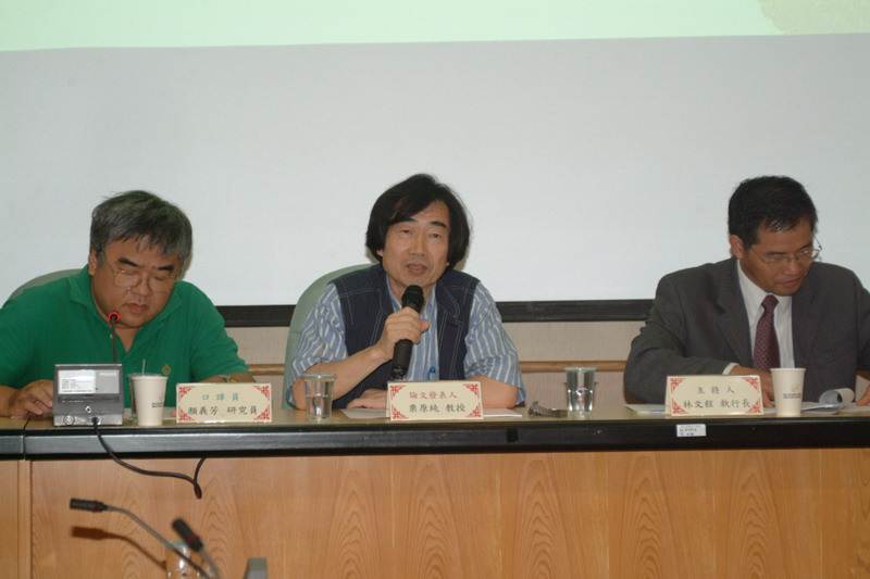 栗原純教授發表論文