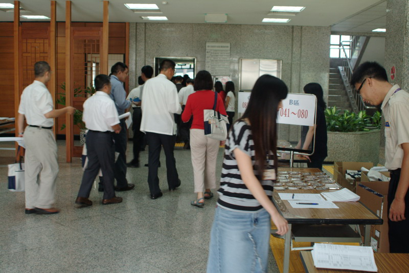 研討會報到