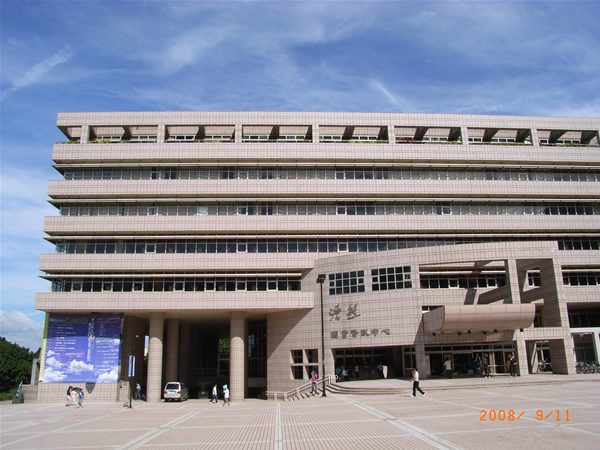 臺灣第一特展交通大學展場-浩然圖書館