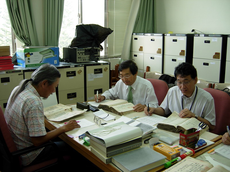 日本中京大學來館進行學術合作 