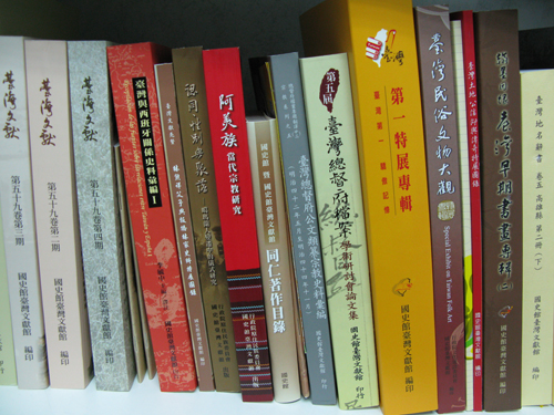 台北國際書展