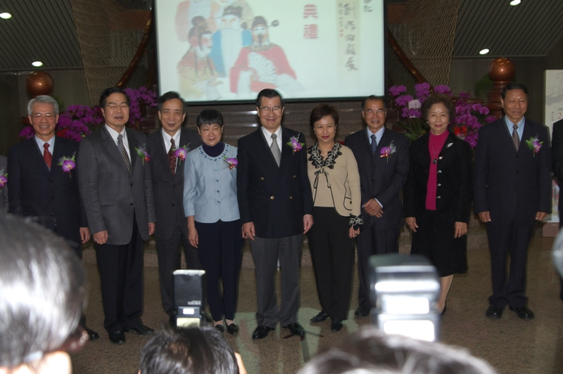 蕭副總統萬長和貴賓合照