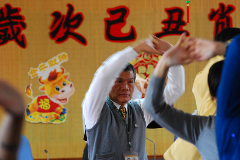 活動筋骨～為來年工作熱身