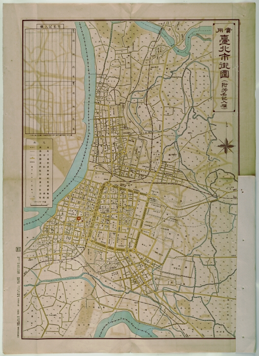 臺北市街圖