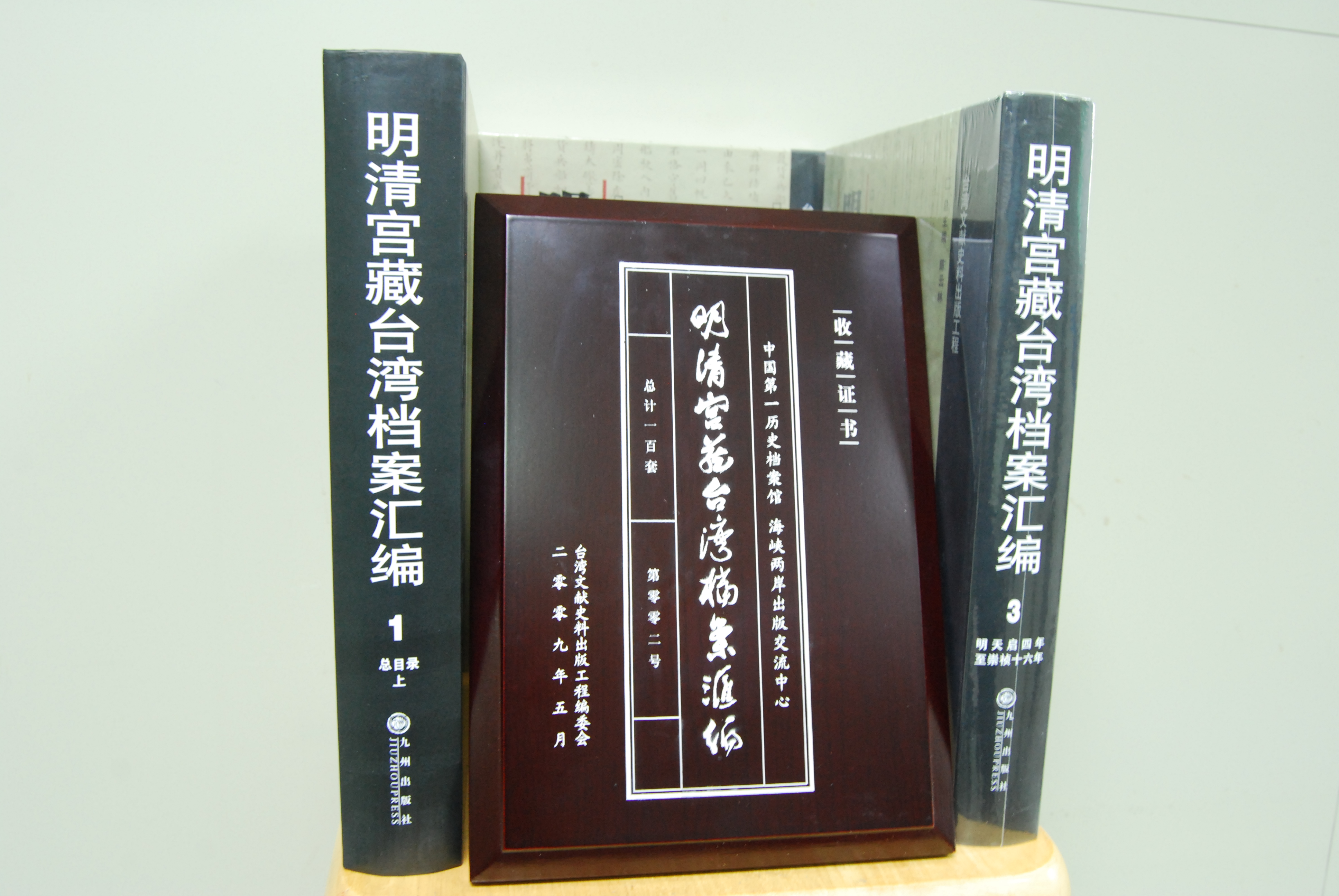 圖四