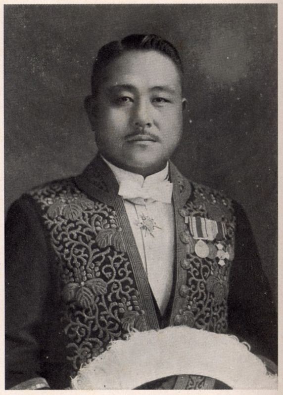 圖四（財務局長阿部滂）