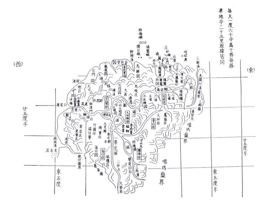 七月半之緣起及基隆中元慶典