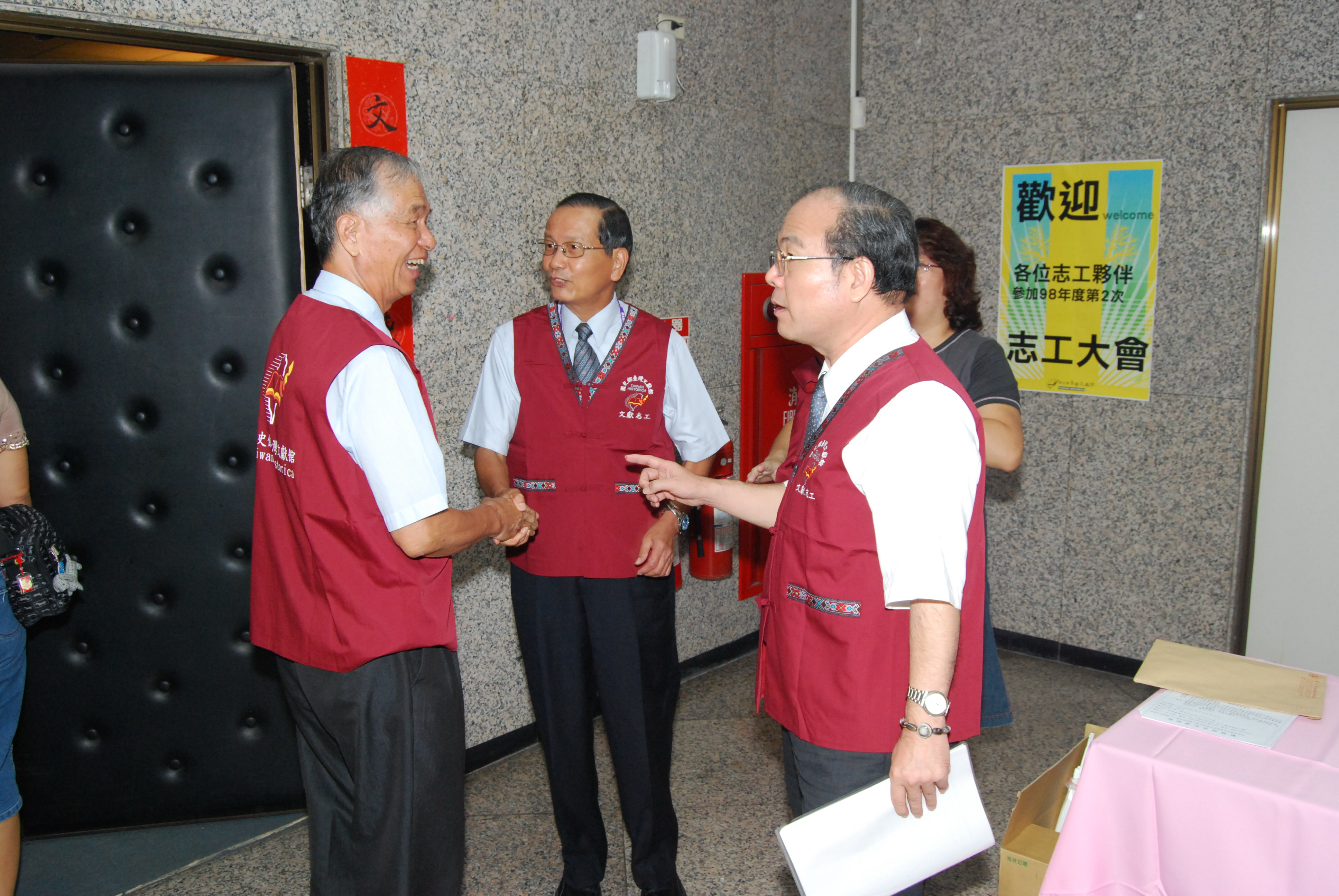 張總幹事歡迎林館長及廖副館長等各主管列席