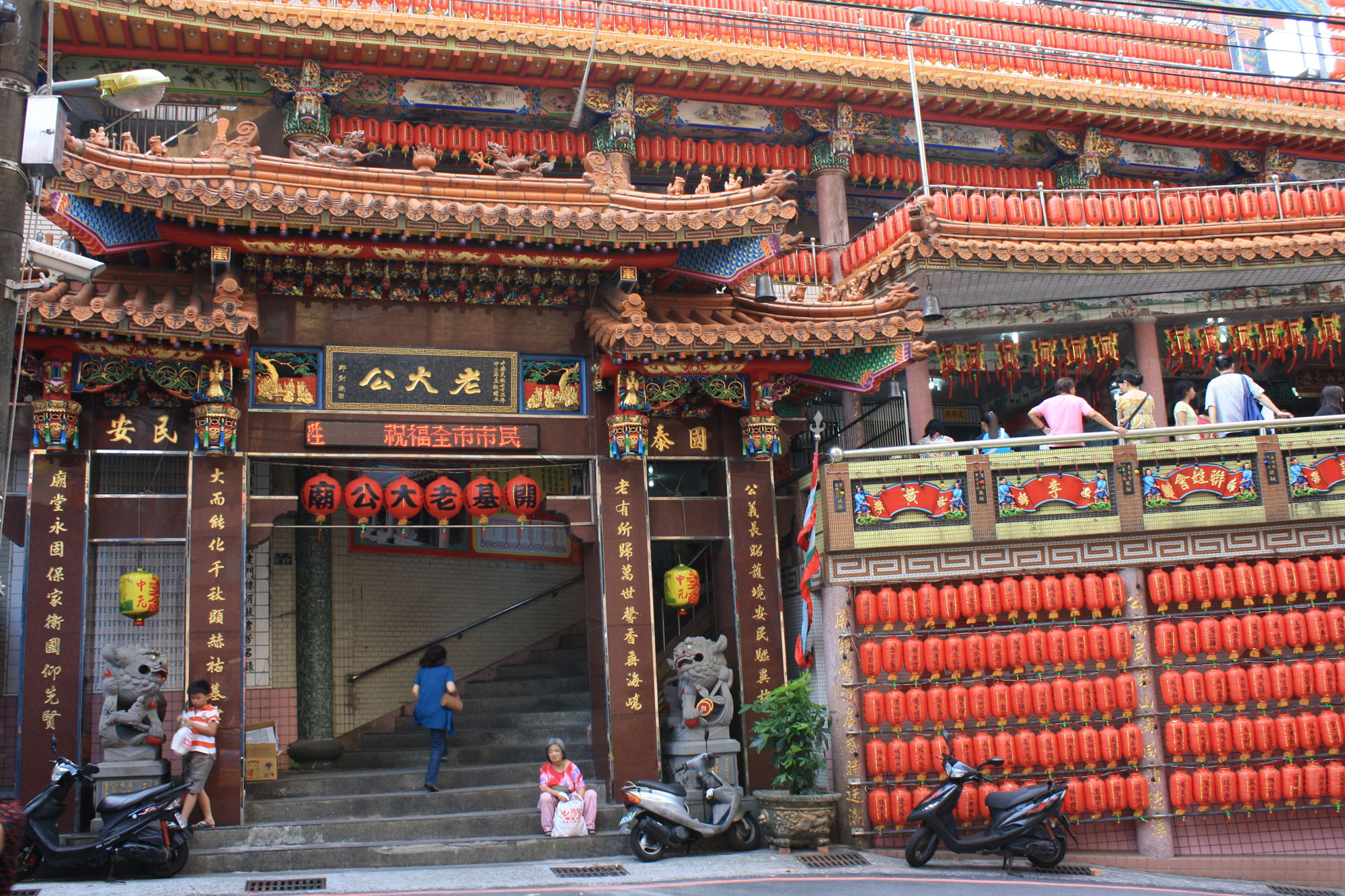 圖二︰基隆老大公廟