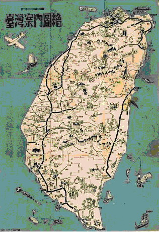 圖4 臺灣觀光導覽圖