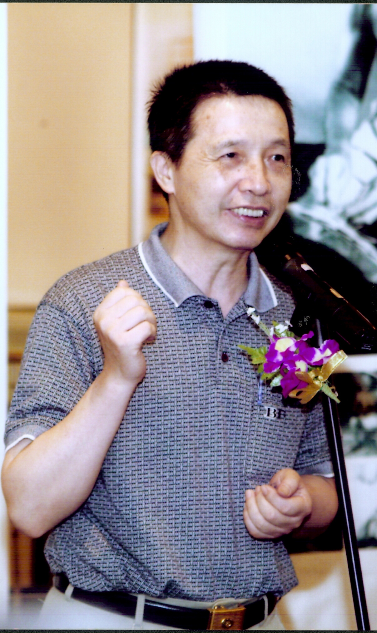 新竹縣文物協會前理事長洪敦光先生
