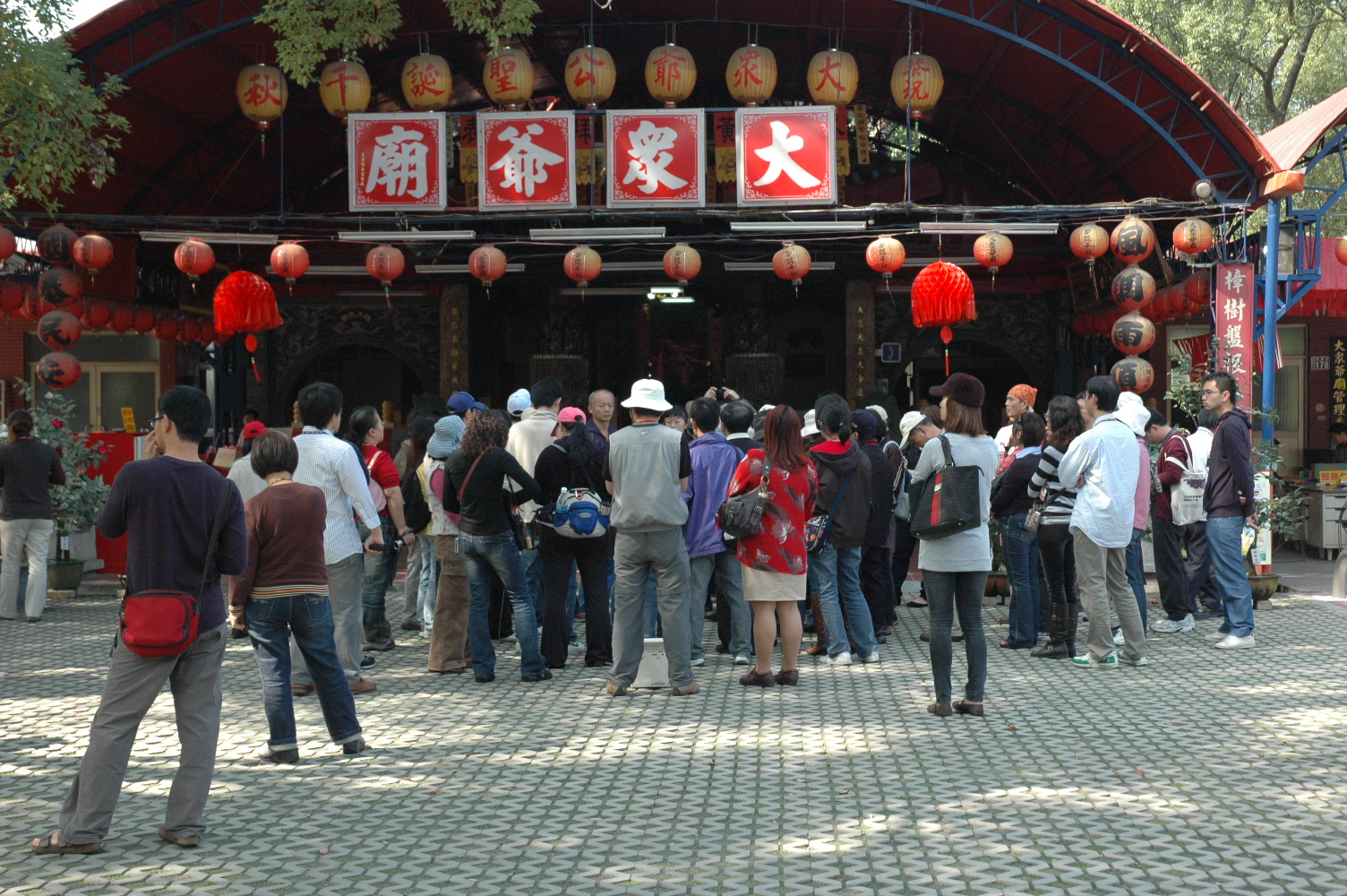 集集大眾爺廟