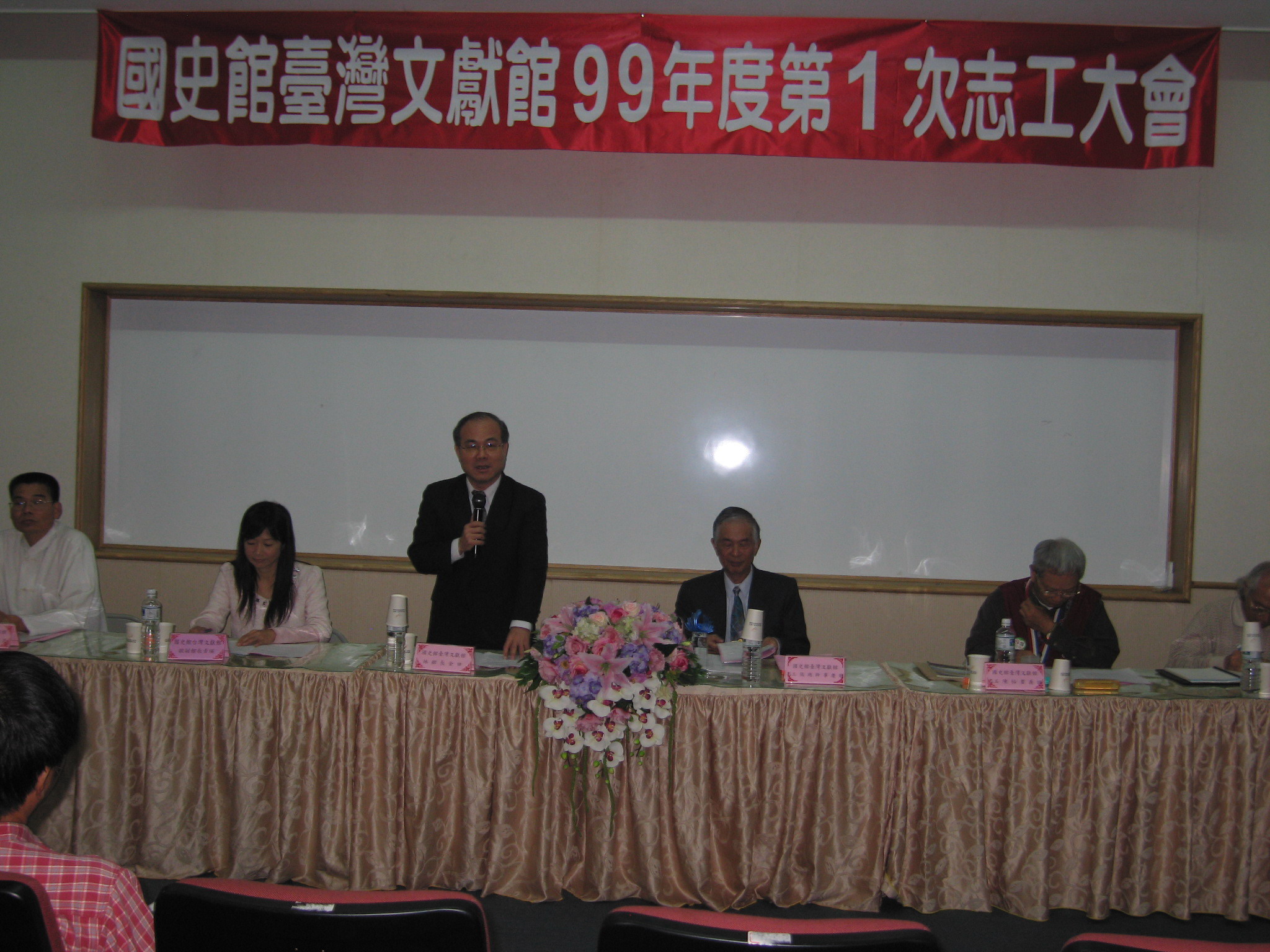 林館長金田親臨大會致詞感謝志工們之辛勞.jpg