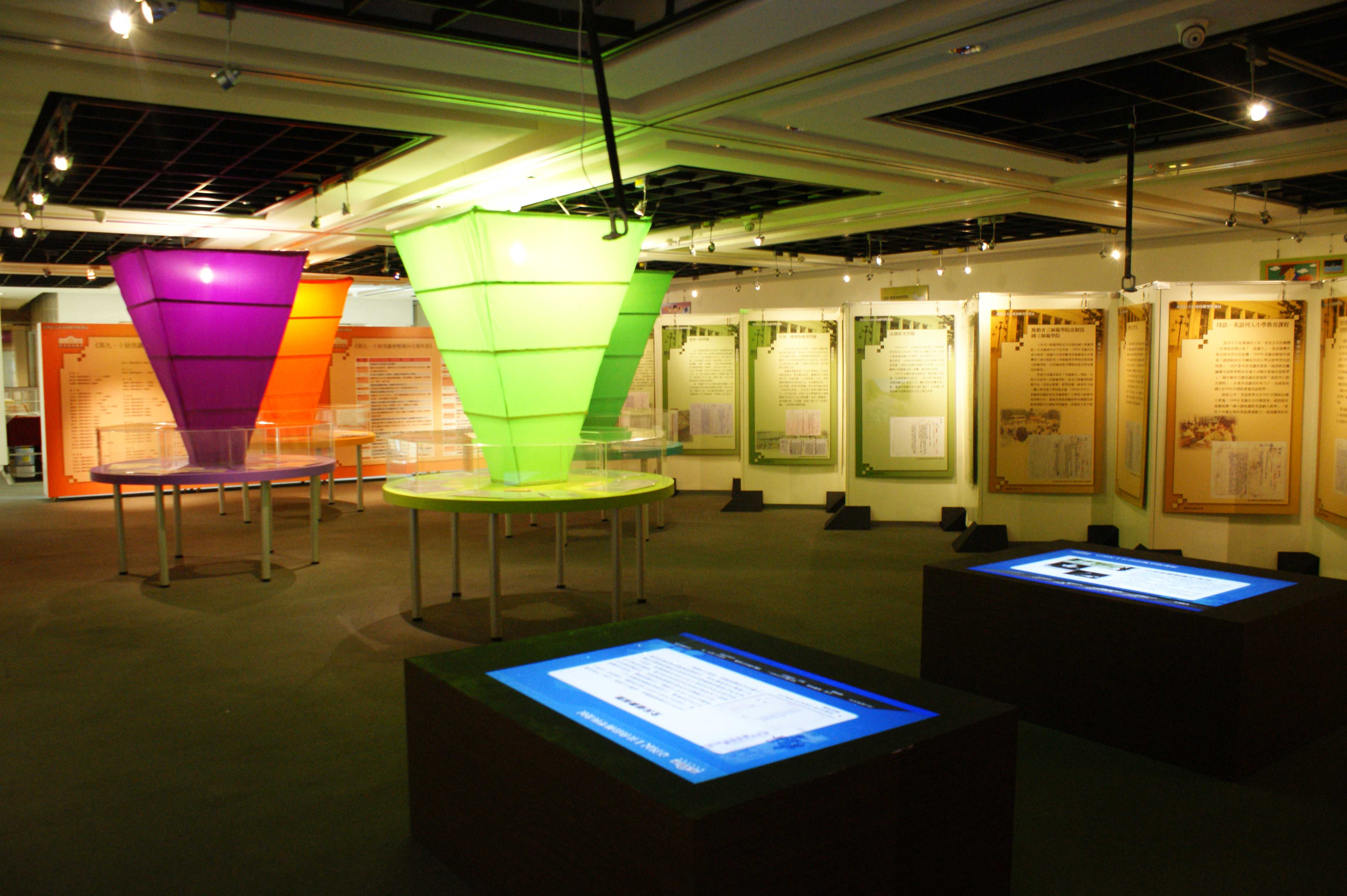 特展會場一景