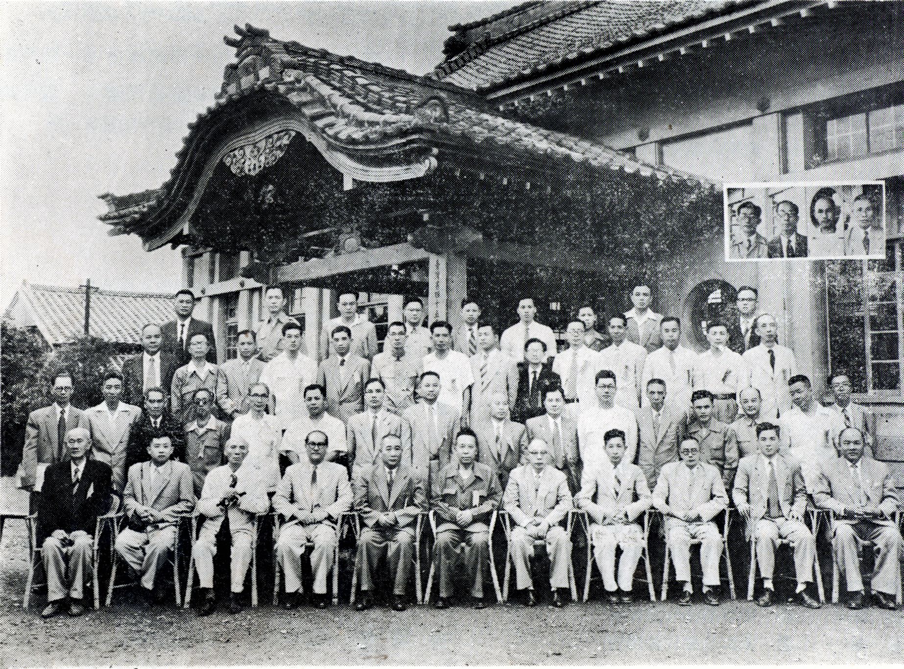 圖5 《臺灣文獻工作會議錄》第八次會議合照