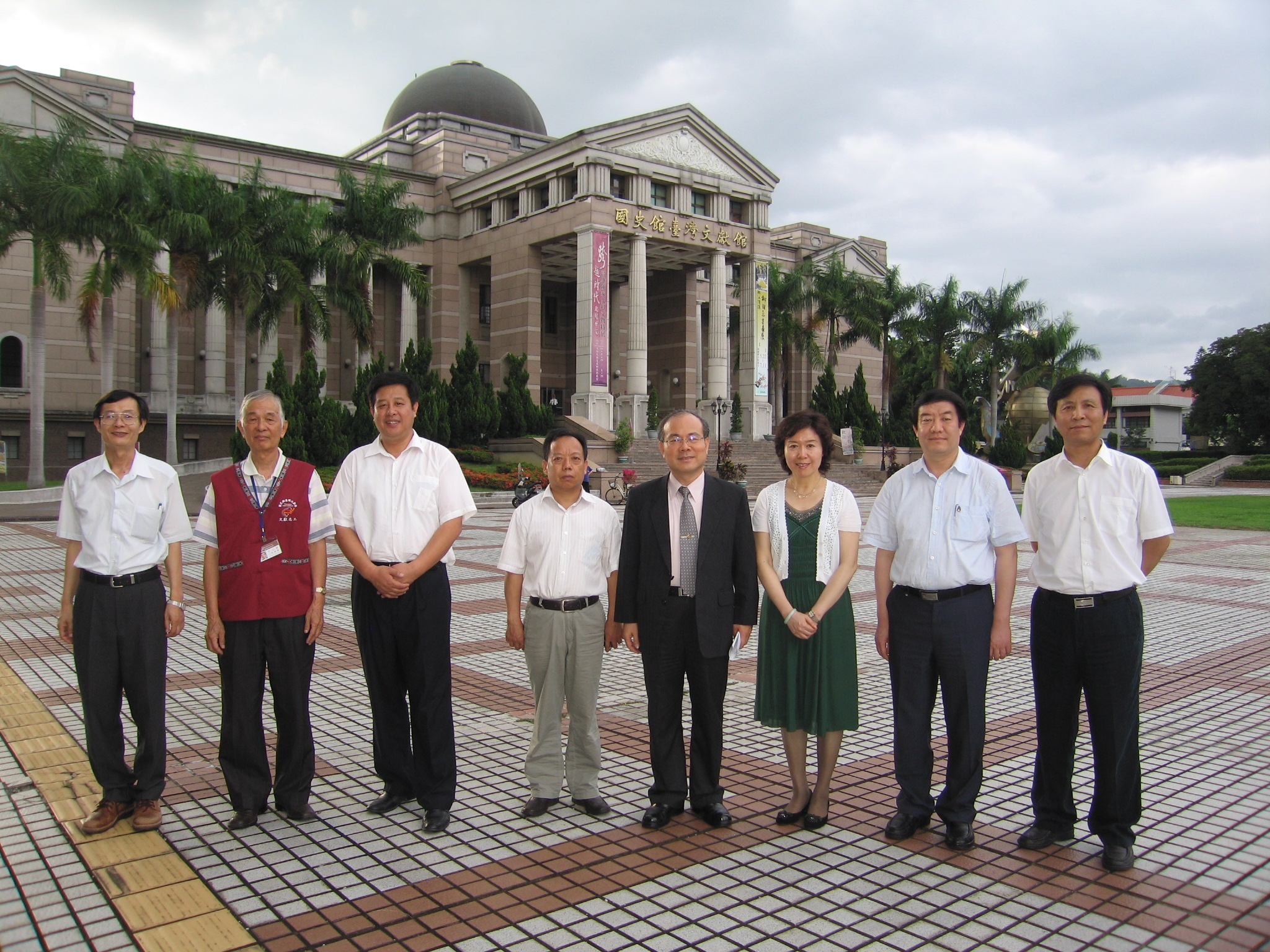 中國山東省濟南市史志交流團蒞館參訪