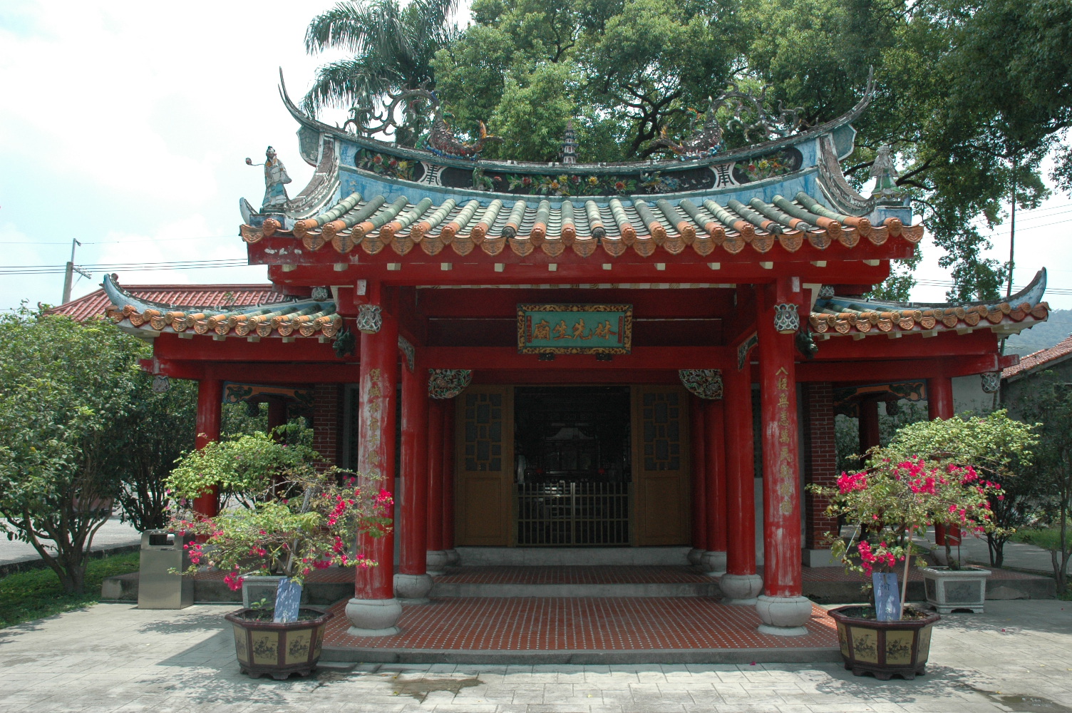 林先生廟
