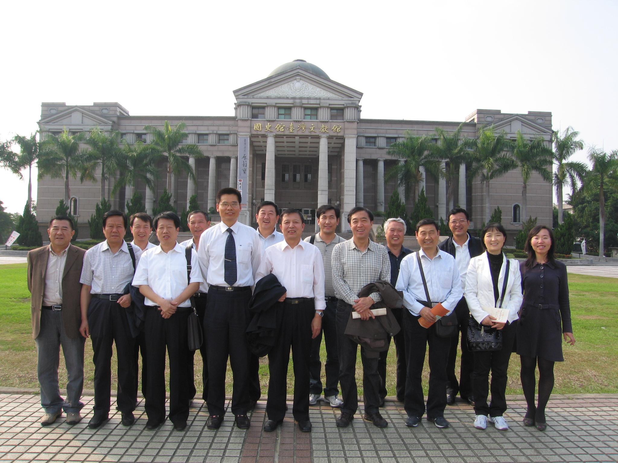 中國陝西省延安市參訪團蒞館參訪