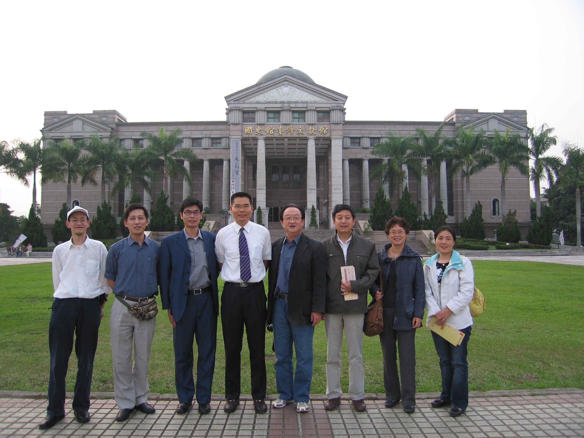 中國上海市檔案館考察團蒞館參訪