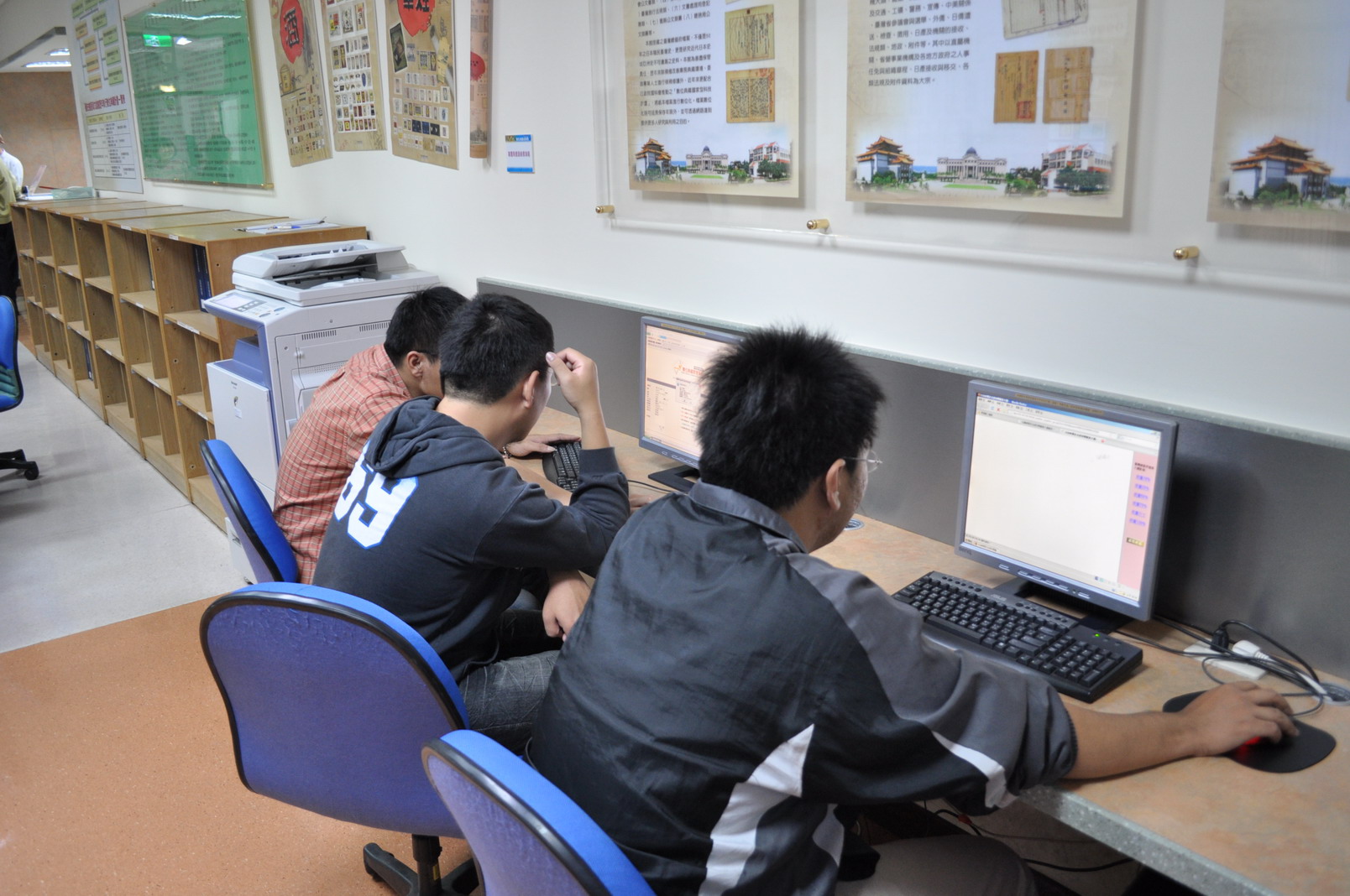 國立暨南國際大學歷史學系同學瀏覽典藏檔案檢索系統