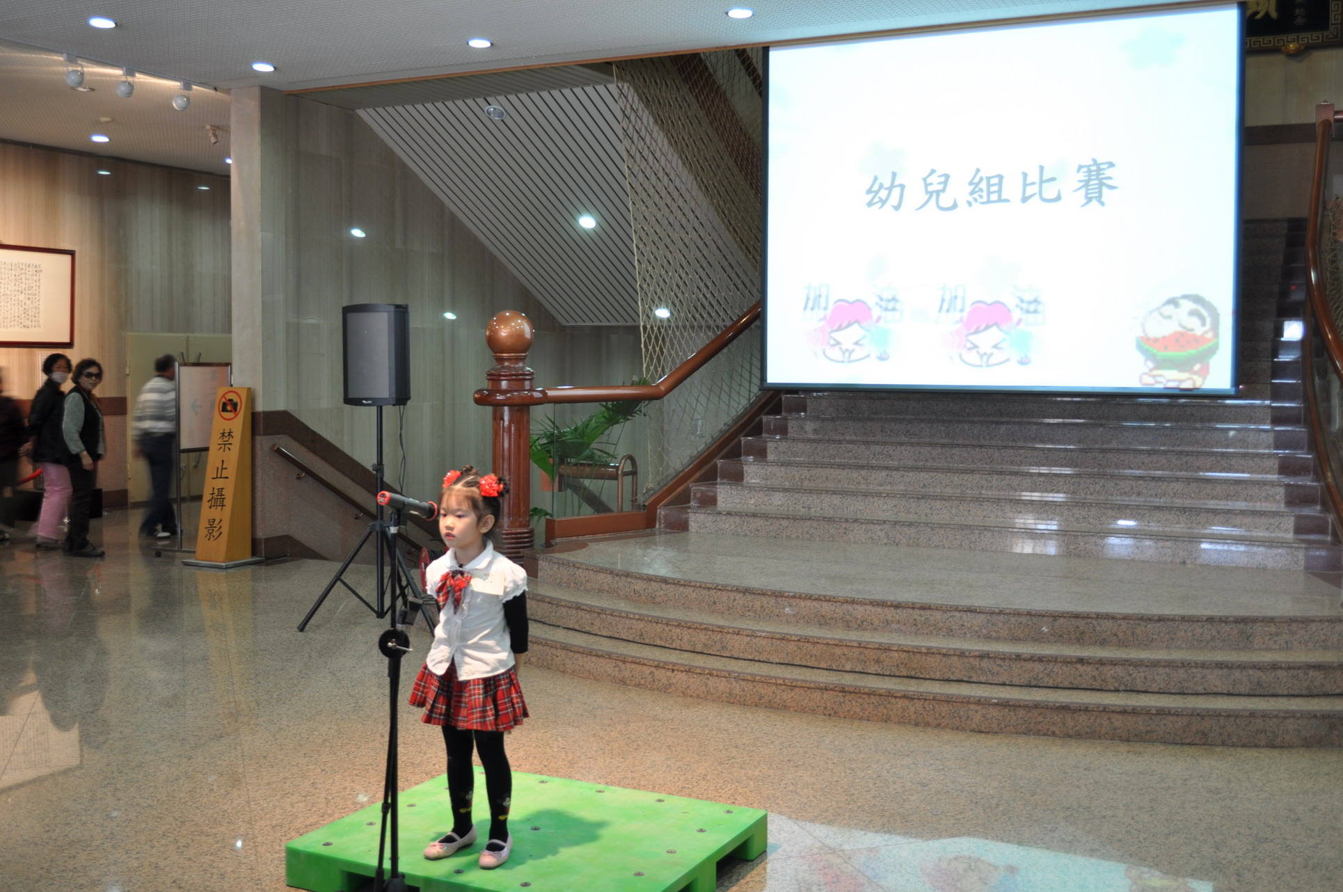 圖7臺灣囝仔講古比賽幼兒組