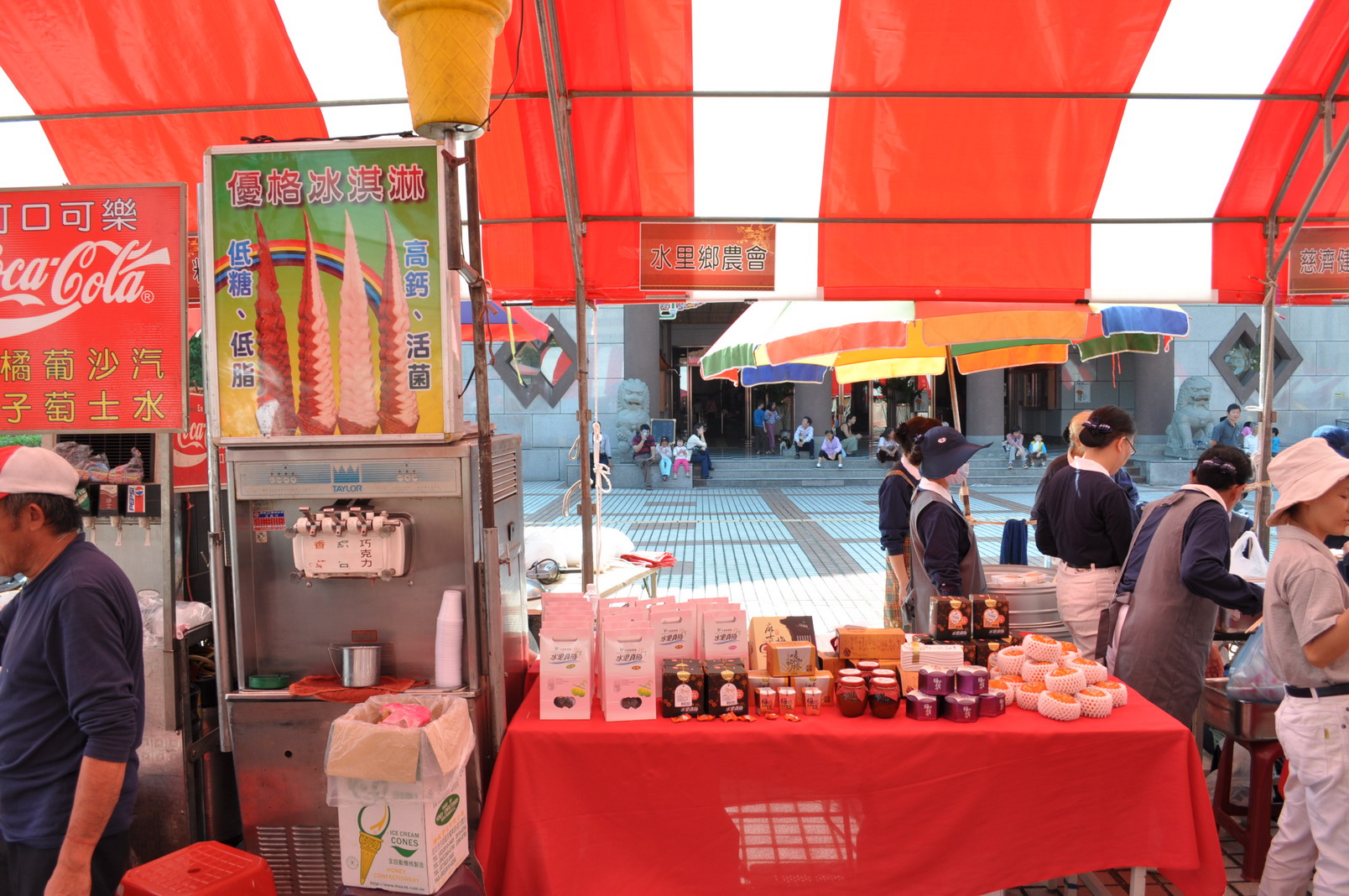 圖11臺灣文獻市集農產品現場展示