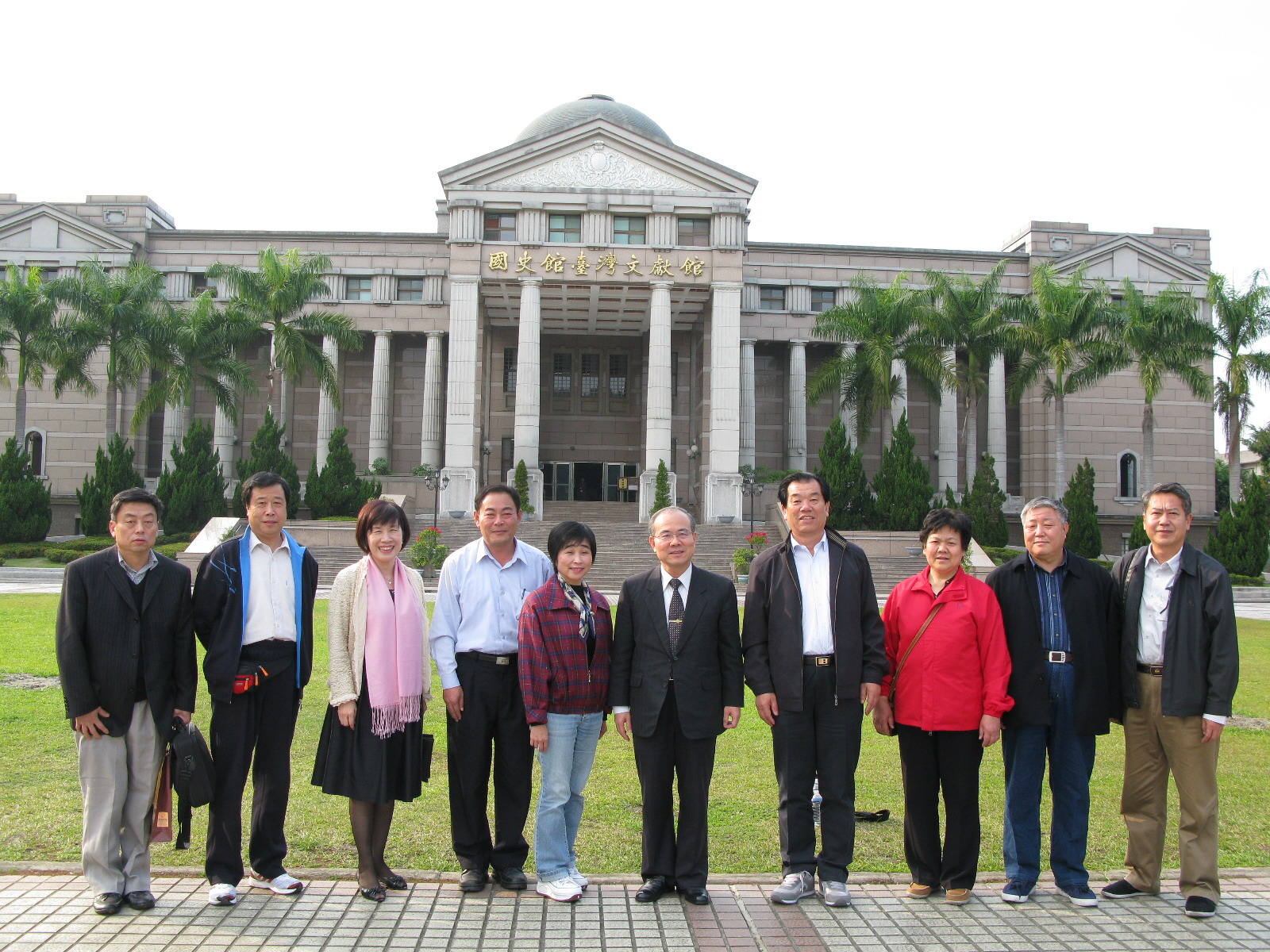 中國山東黨史會參訪團蒞館參訪