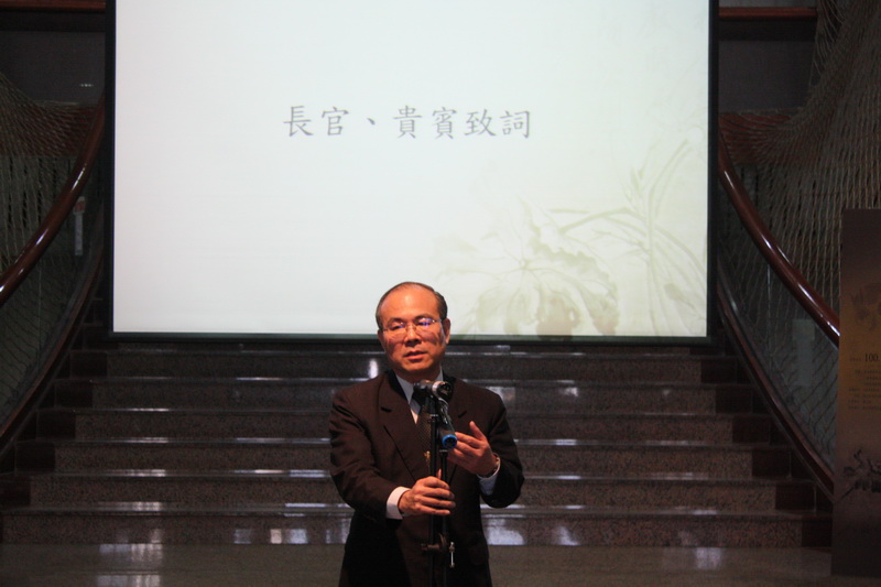 「翰墨大觀－臺灣早期書畫特展」開幕活動