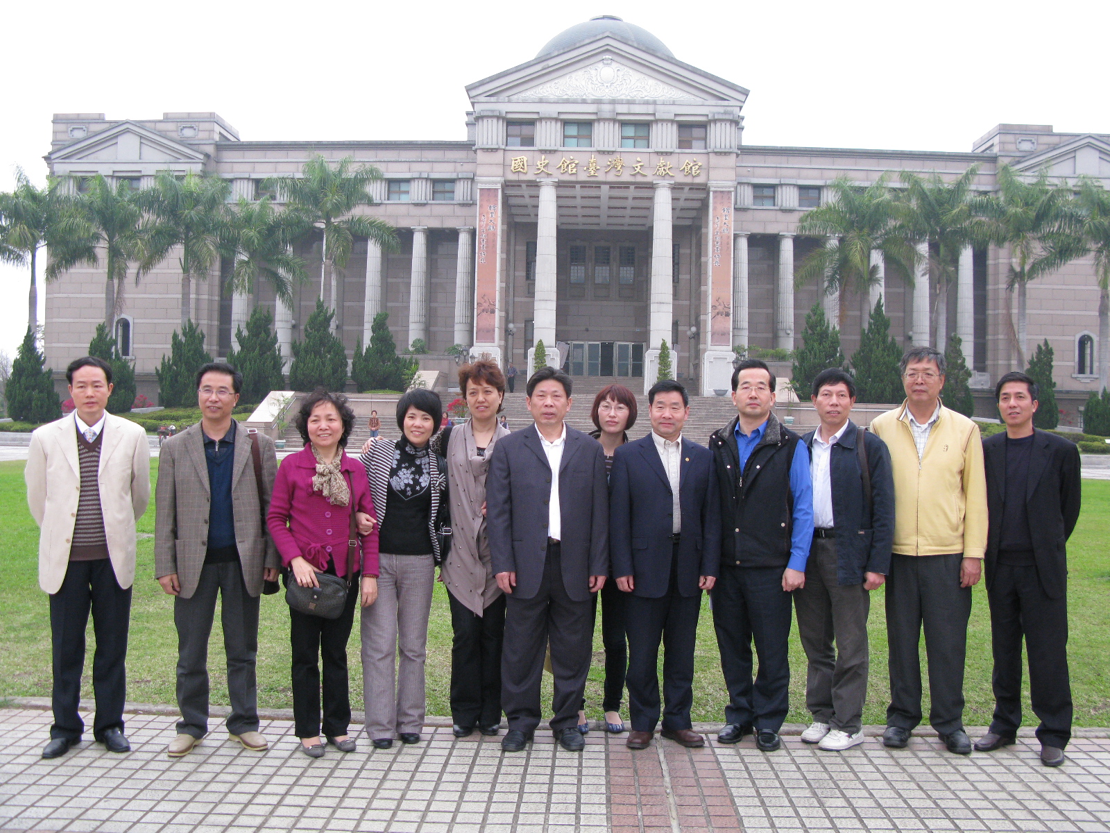 大陸福州市檔案學會蒞館參訪