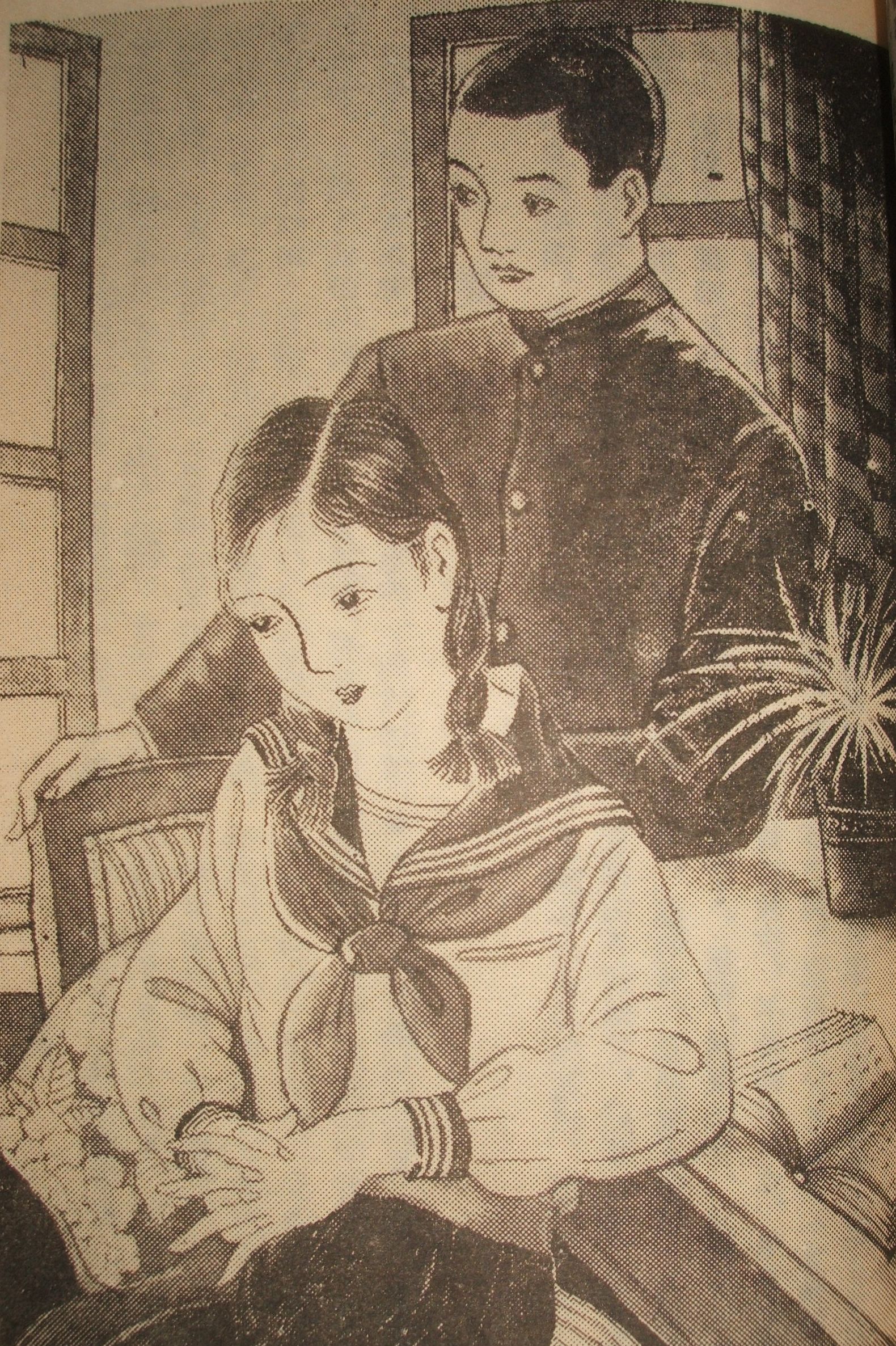 《可愛的仇人》插畫