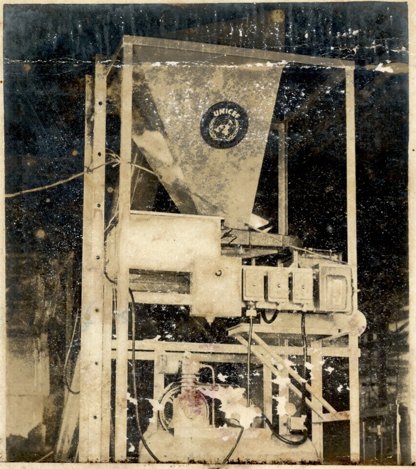 加碘機