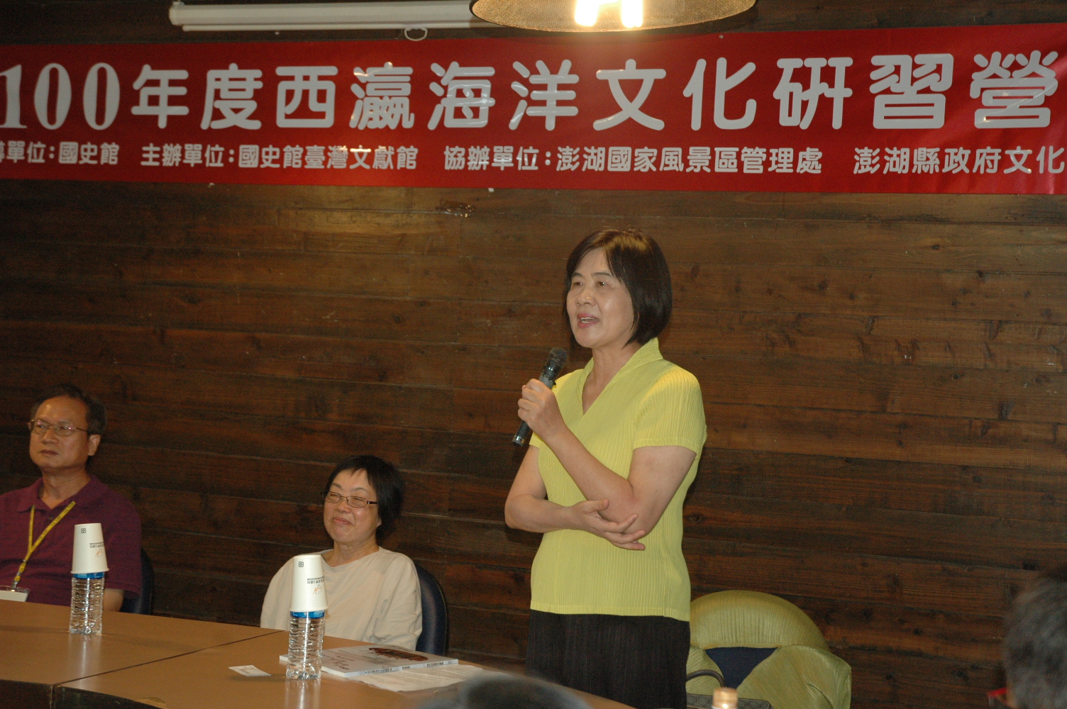始業式澎湖縣文化局曾局長慧香致詞
