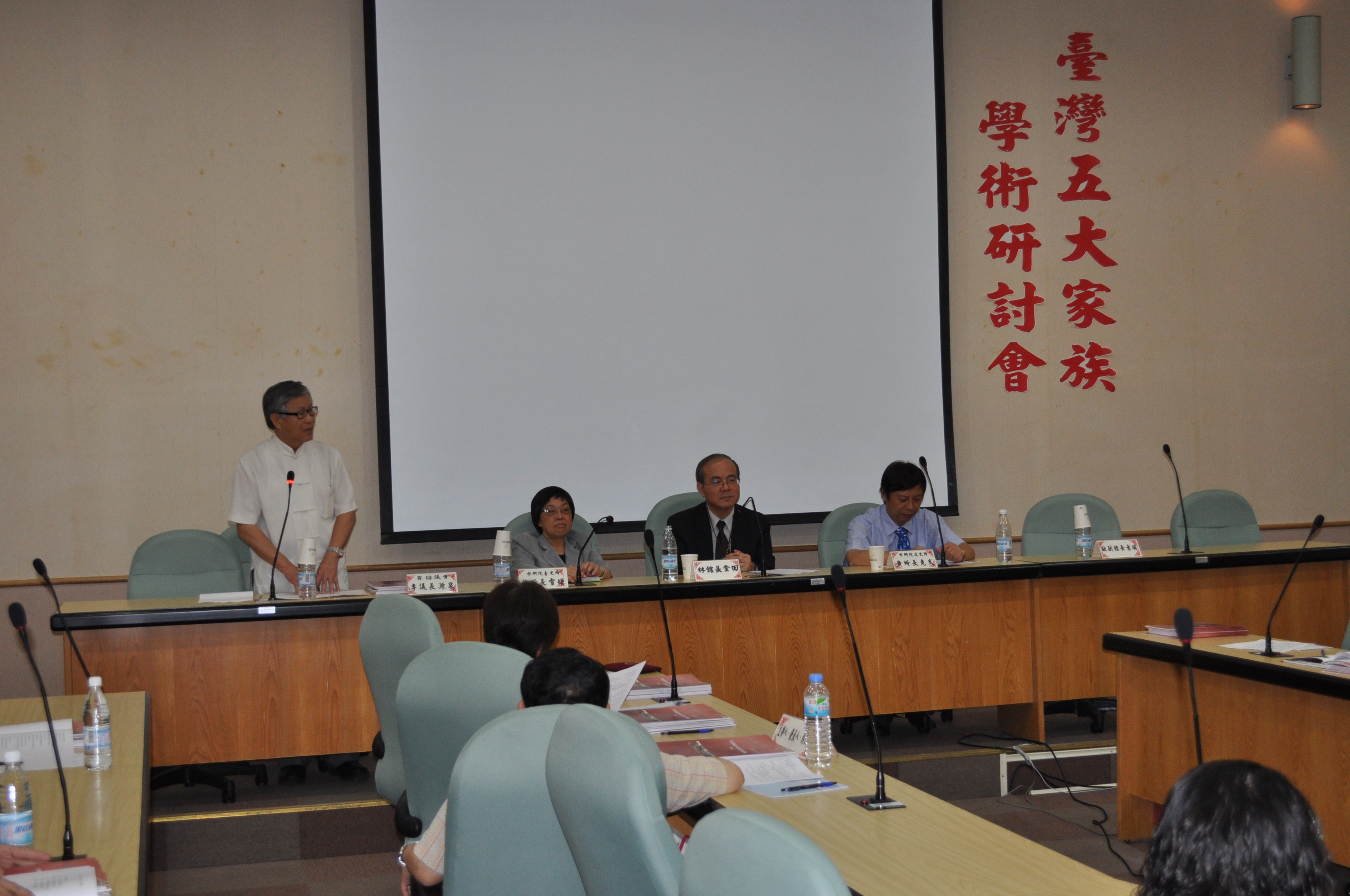 臺灣省諮議會李源泉諮議長受邀於開幕式致詞