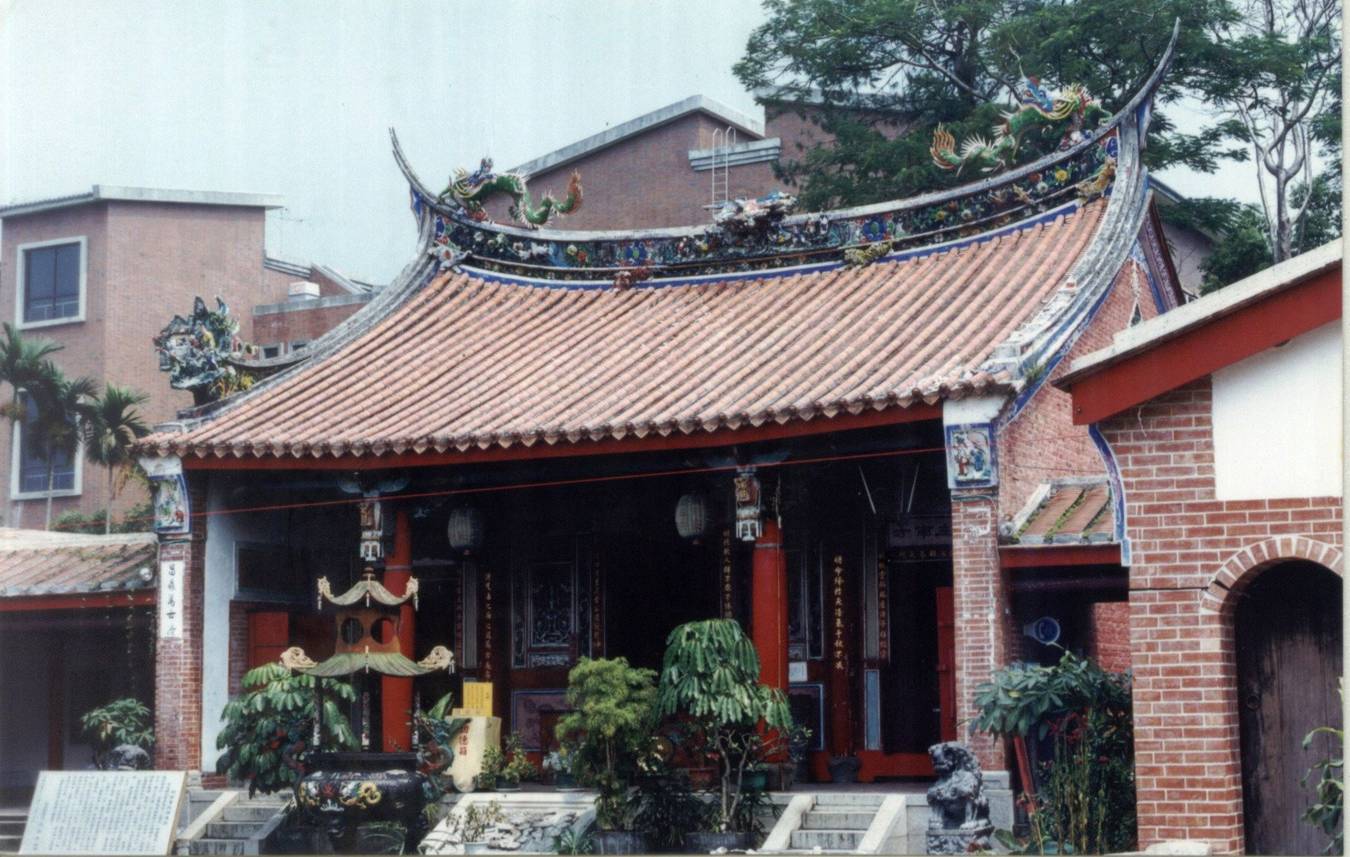 藍田書院現貌