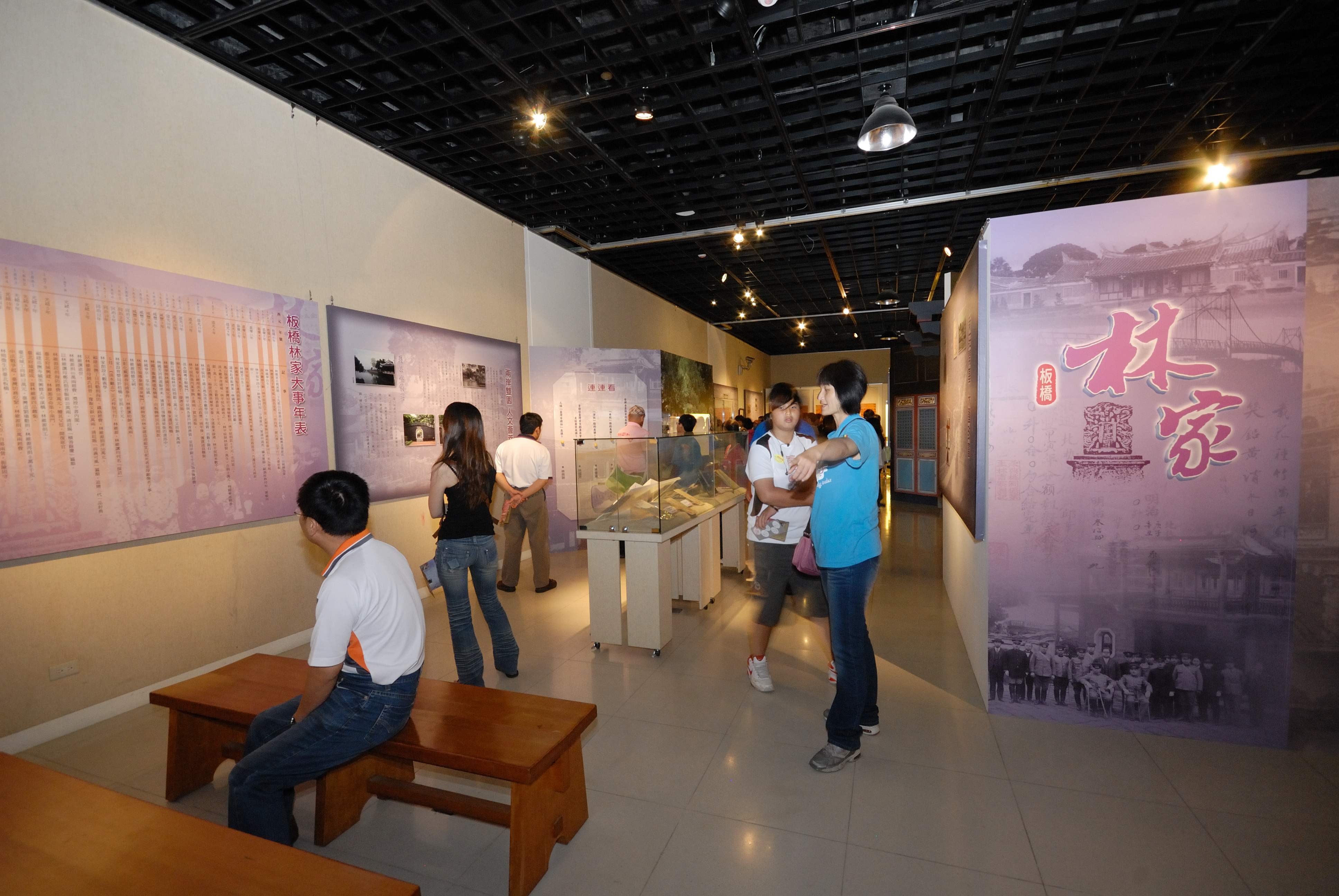 目前在國史館臺灣文獻館展出之板橋林家特展室一景