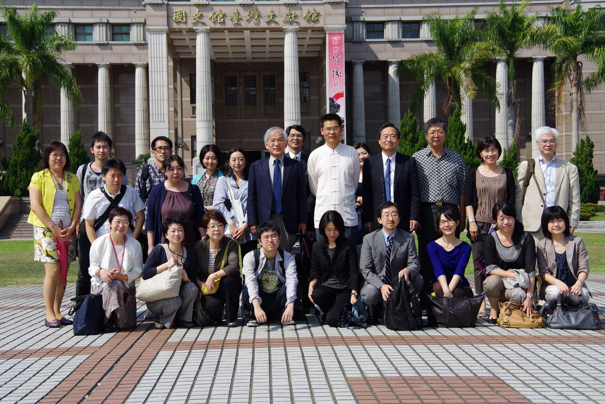 日本學習院大學檔案學研究所師生蒞館參訪