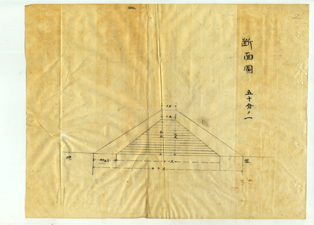 鹽田斷面圖(00102341000010211)