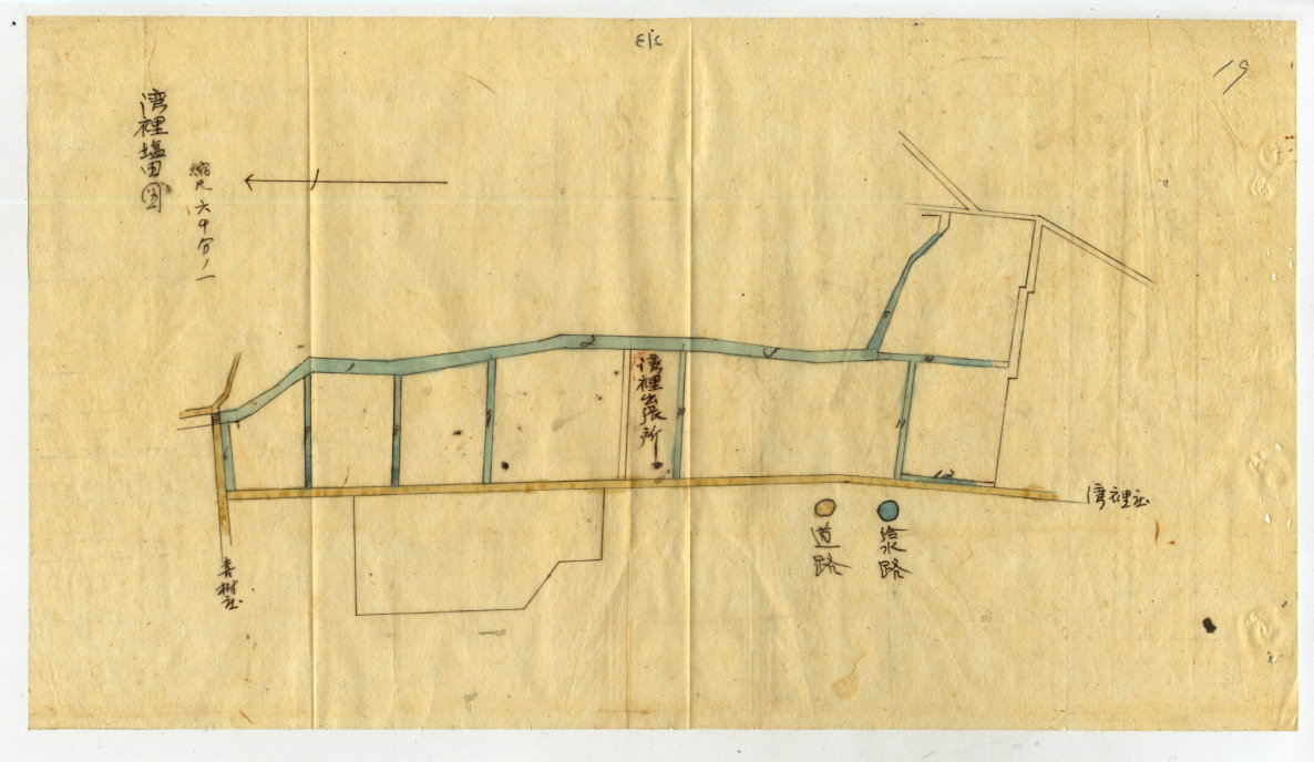灣裡鹽田圖(00102341000010224)