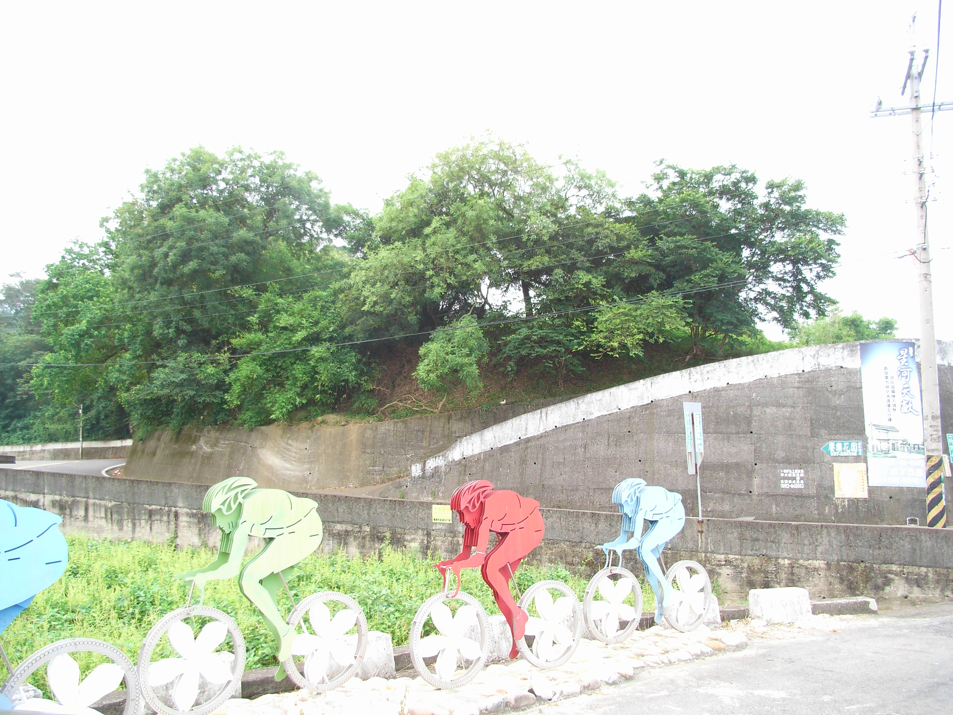 詹德坤墓碑所在-第2公墓〈後方高地樹林處〉