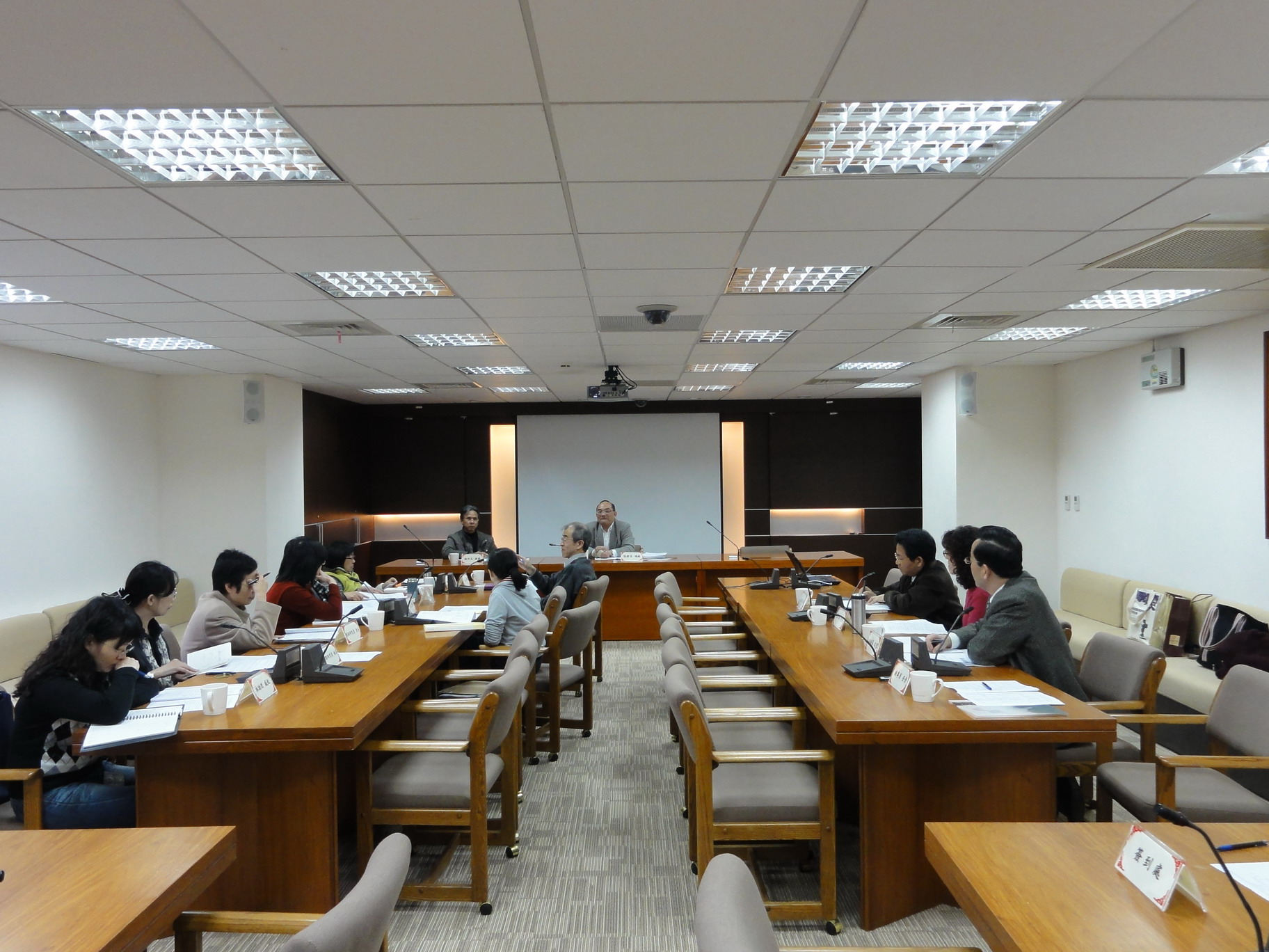 研商臺灣總督府檔案開放應用會議會場