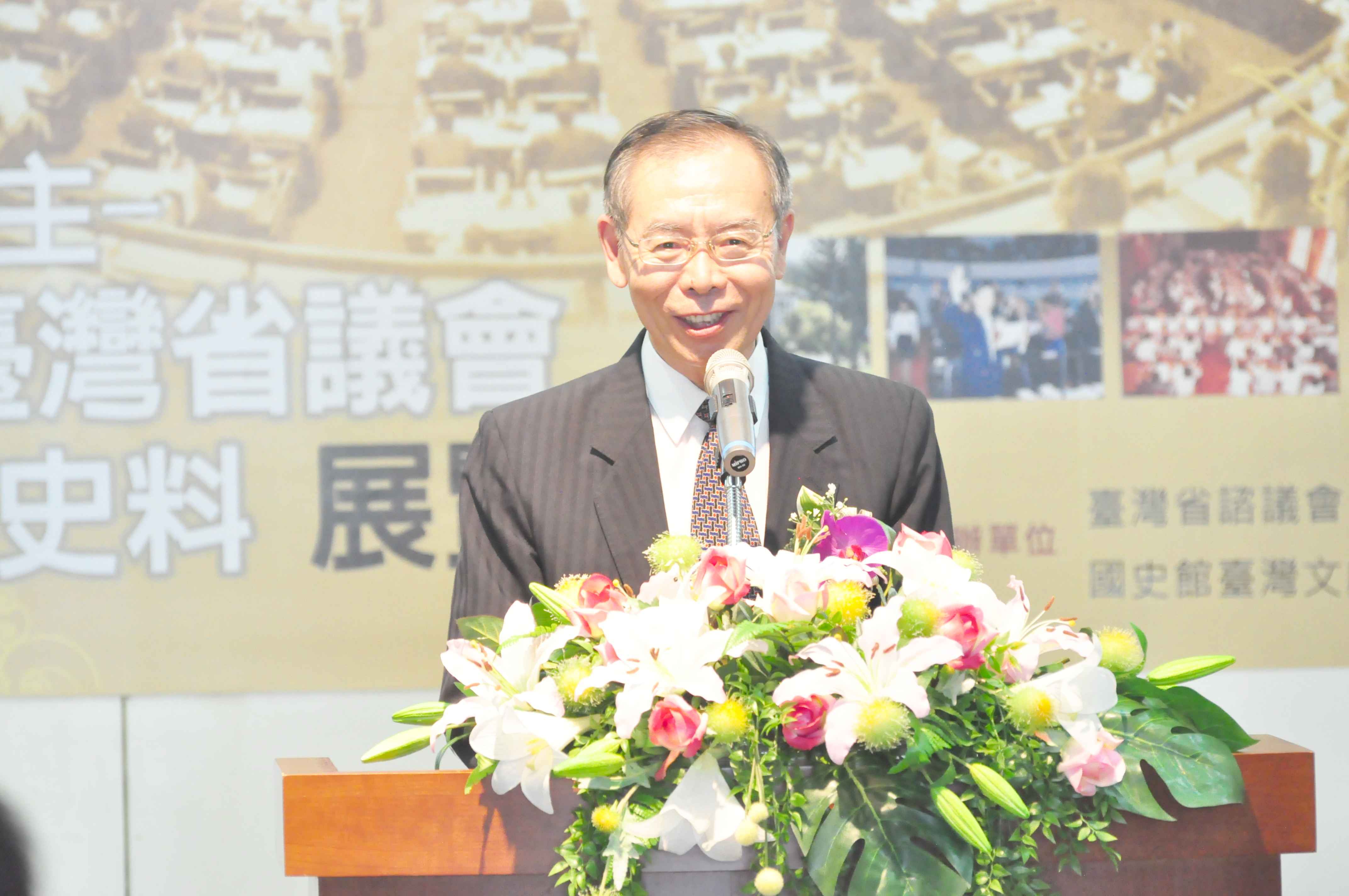 臺灣省政府簡副秘書長俊淦致詞