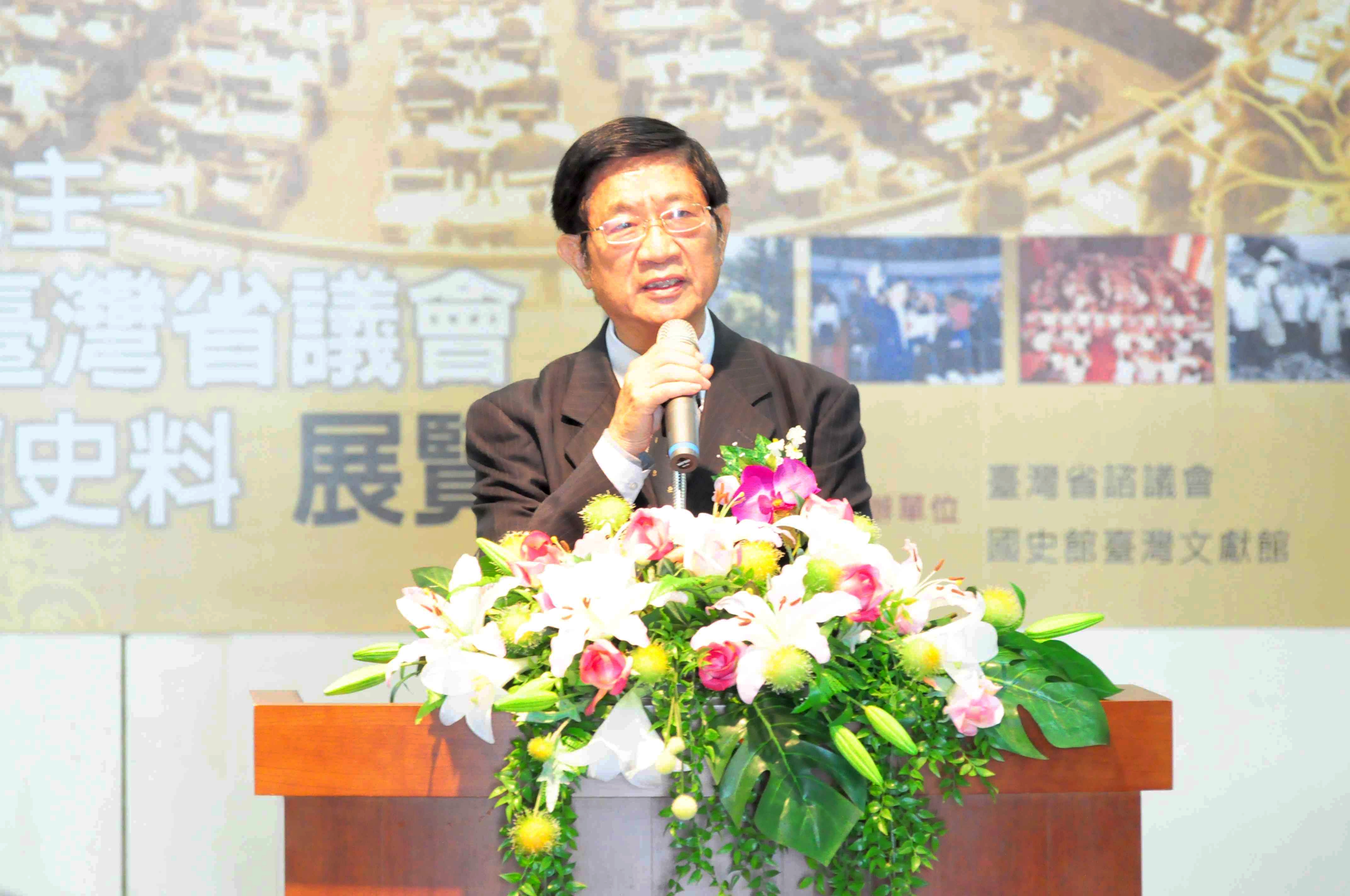 高前省議員崇熙致詞